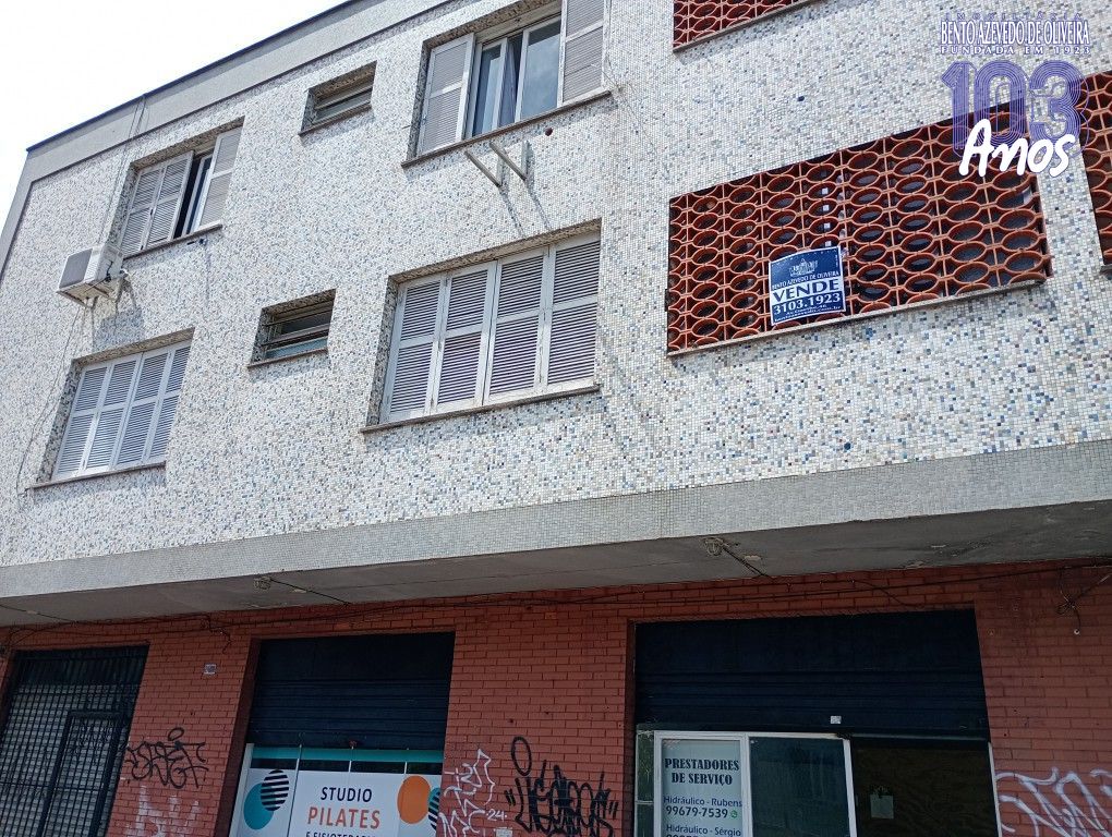 Apartamento, 2 quartos, 82 m² - Foto 3
