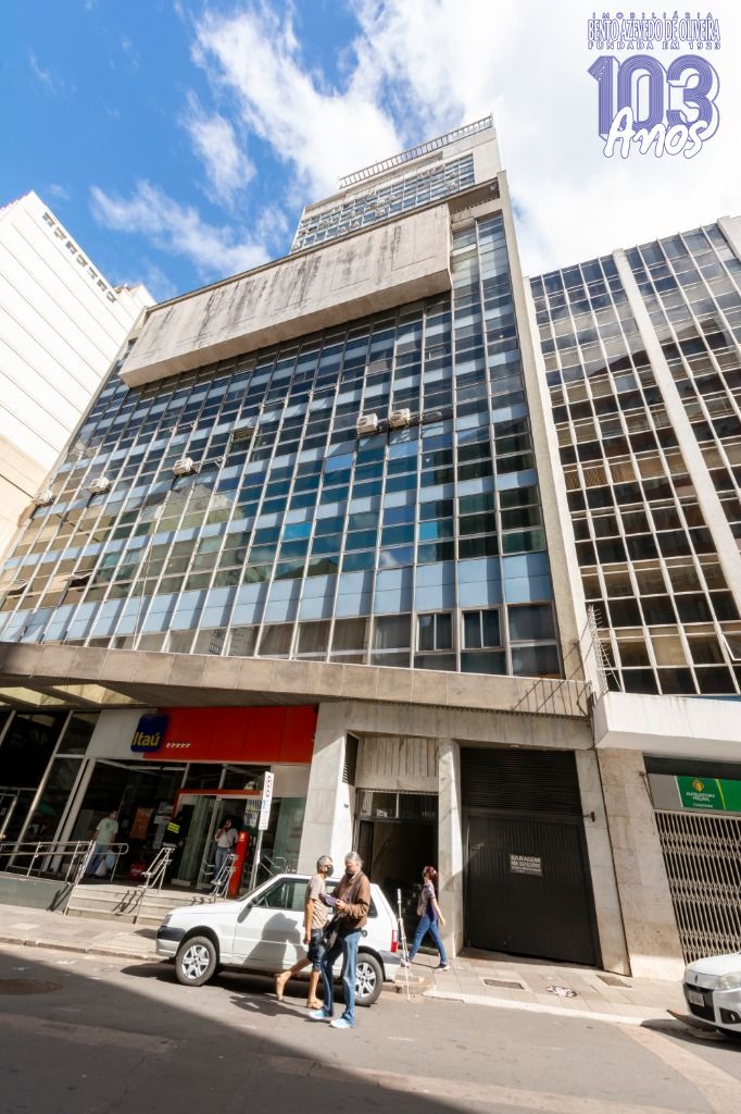 Sala-Conjunto, 600 m² - Foto 2