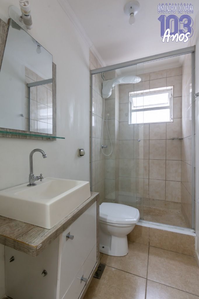 Apartamento, 1 quarto, 43 m² - Foto 12