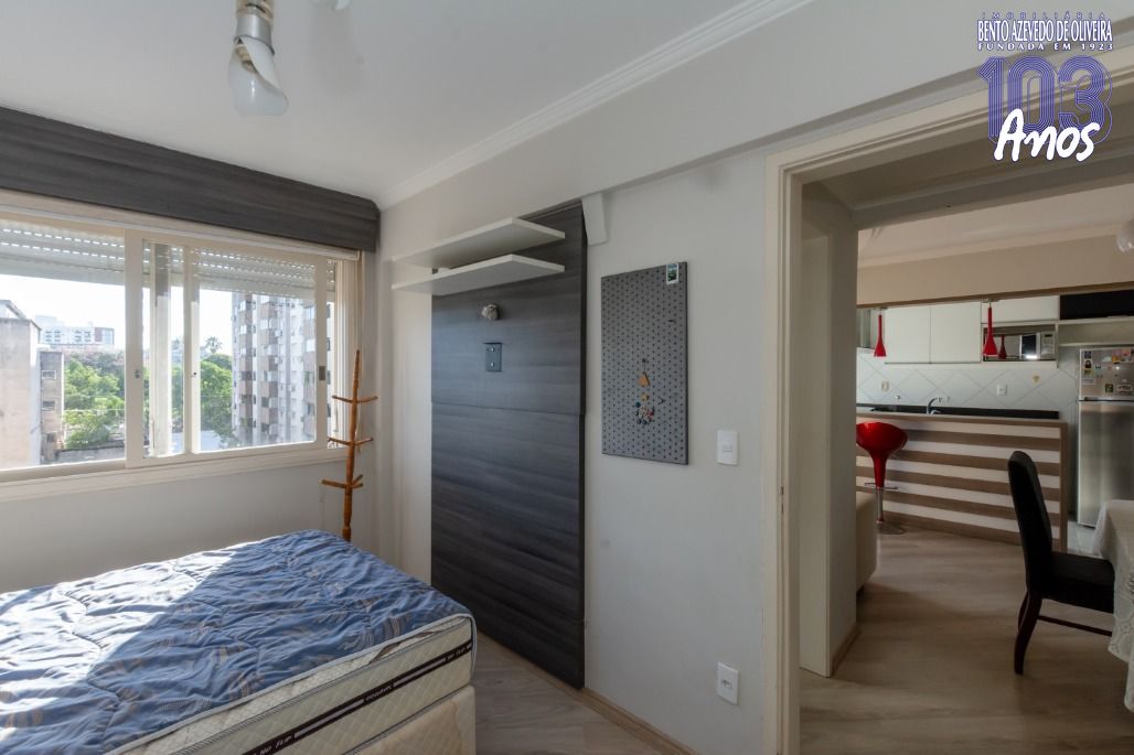 Apartamento, 1 quarto, 65 m² - Foto 24