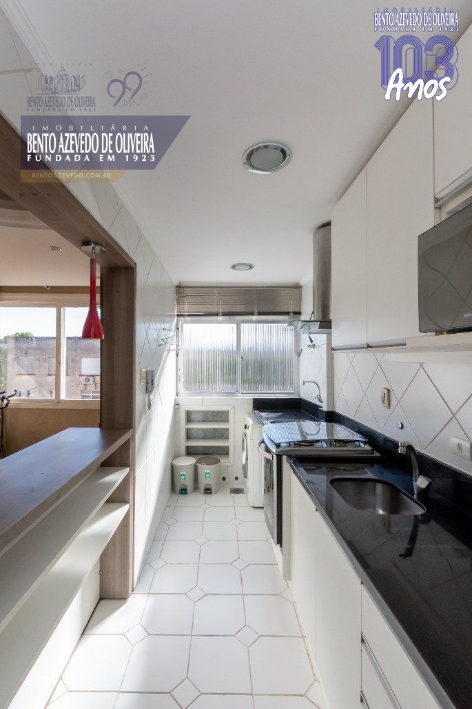 Apartamento, 1 quarto, 65 m² - Foto 34
