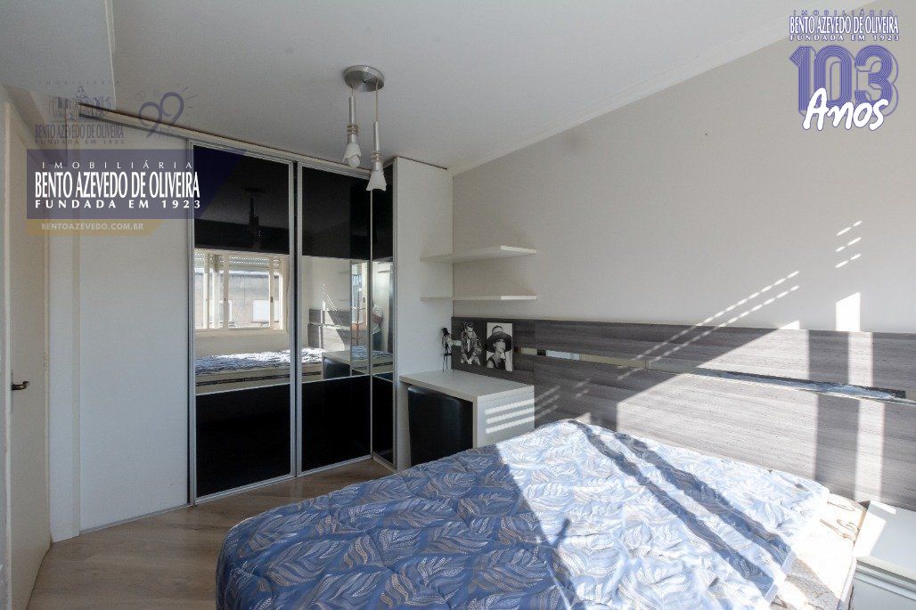 Apartamento, 1 quarto, 65 m² - Foto 41