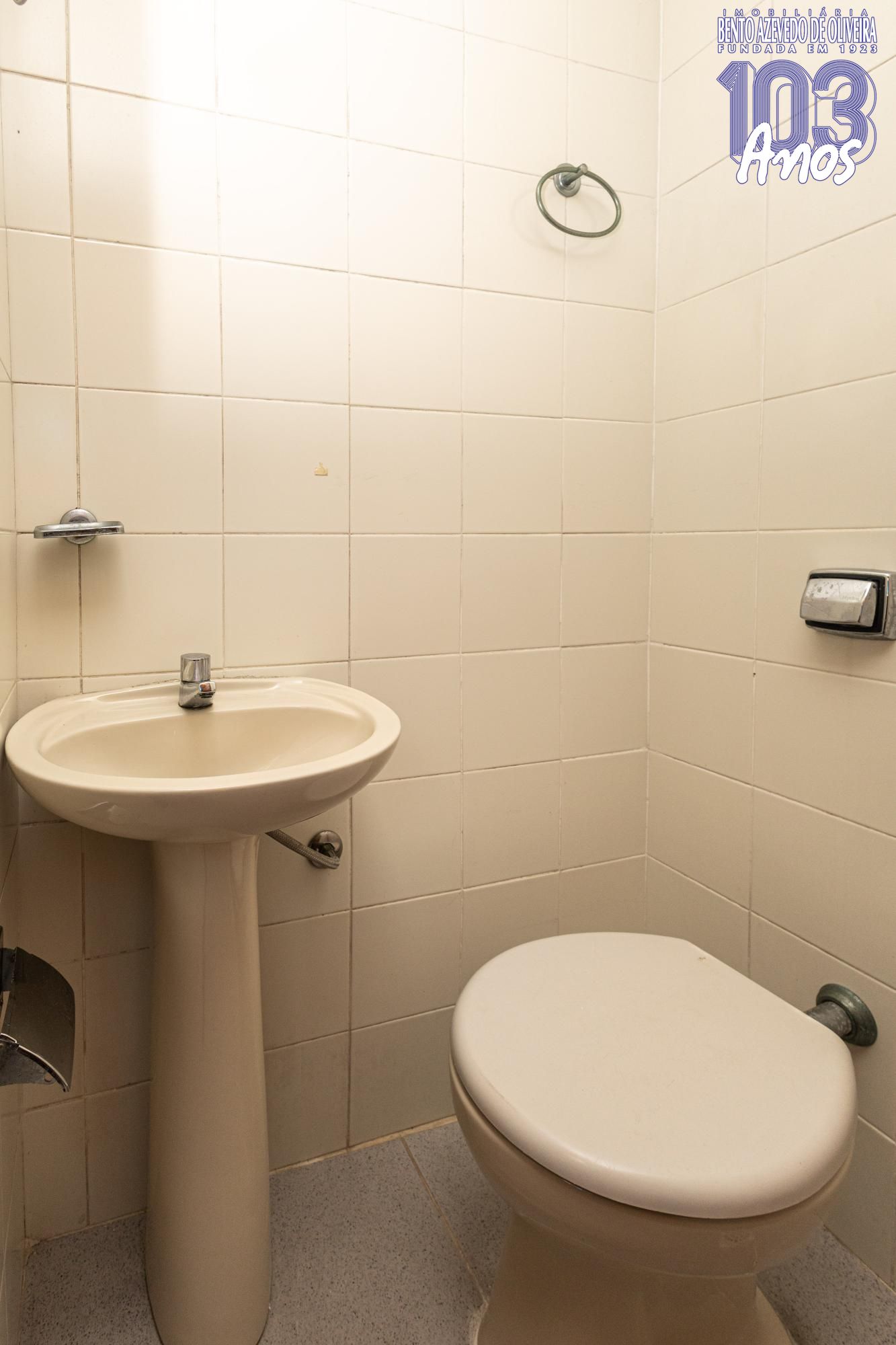 Apartamento, 2 quartos, 63 m² - Foto 14