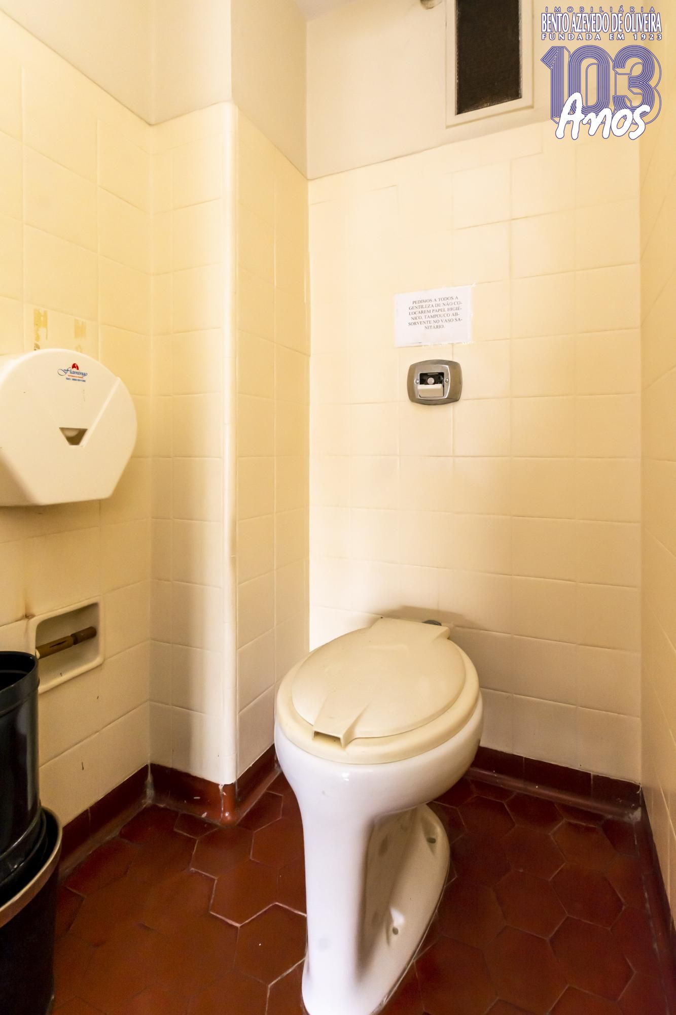 Sala-Conjunto, 60 m² - Foto 16
