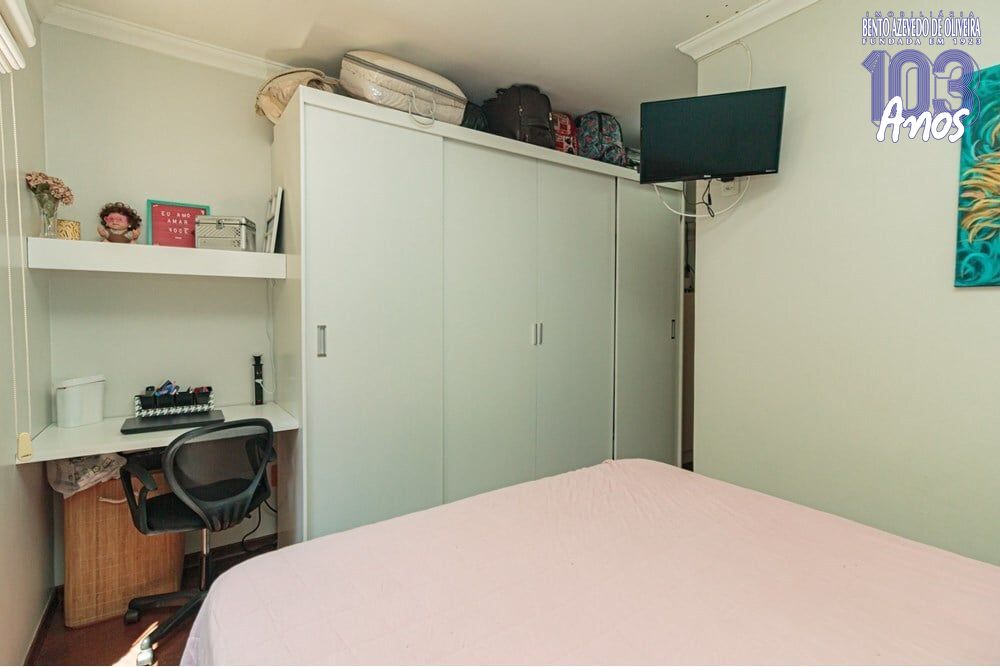 Apartamento, 2 quartos, 68 m² - Foto 25