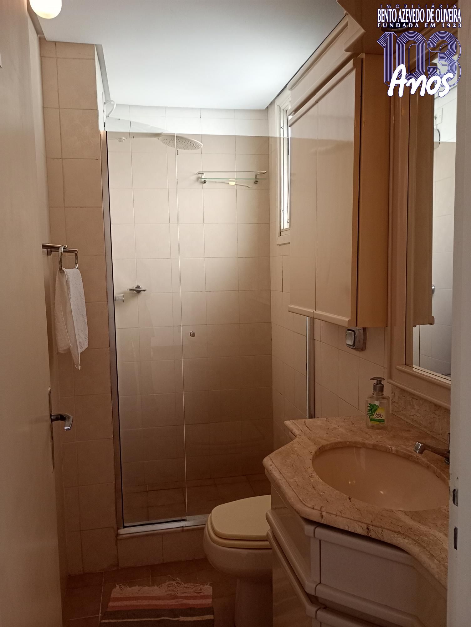Apartamento, 1 quarto, 47 m² - Foto 7