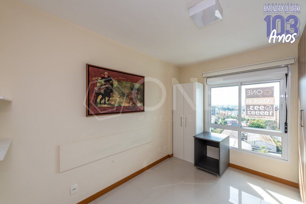 Apartamento, 1 quarto, 57 m² - Foto 17
