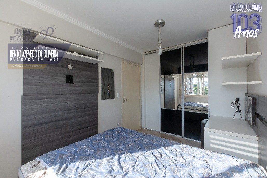 Apartamento, 1 quarto, 65 m² - Foto 42
