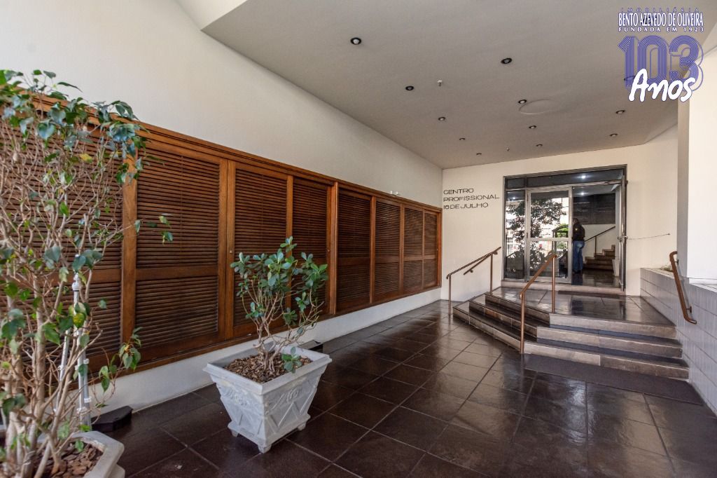Sala-Conjunto, 60 m² - Foto 33