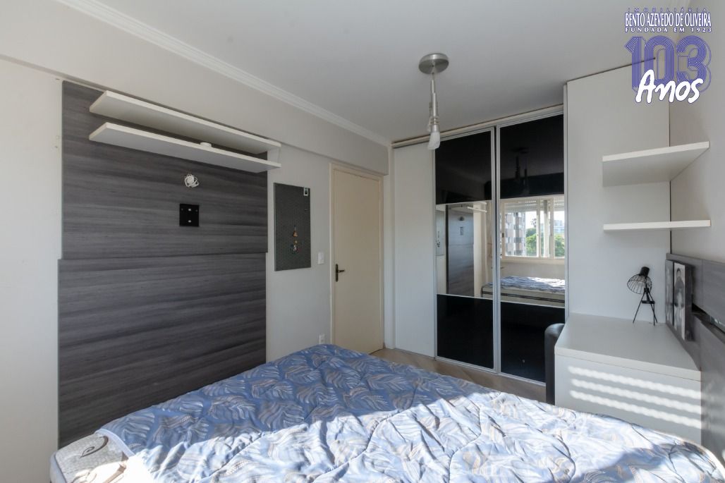 Apartamento, 1 quarto, 65 m² - Foto 20