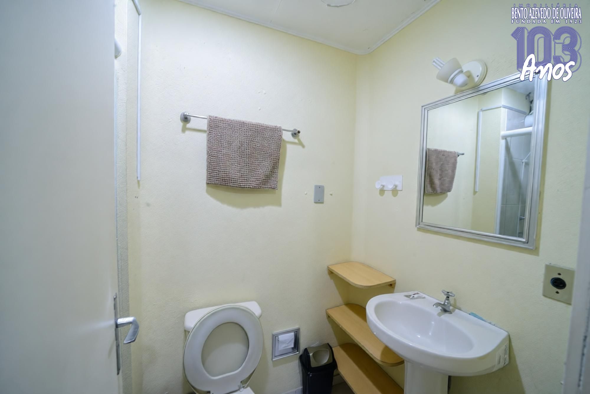 Apartamento, 2 quartos, 33 m² - Foto 13
