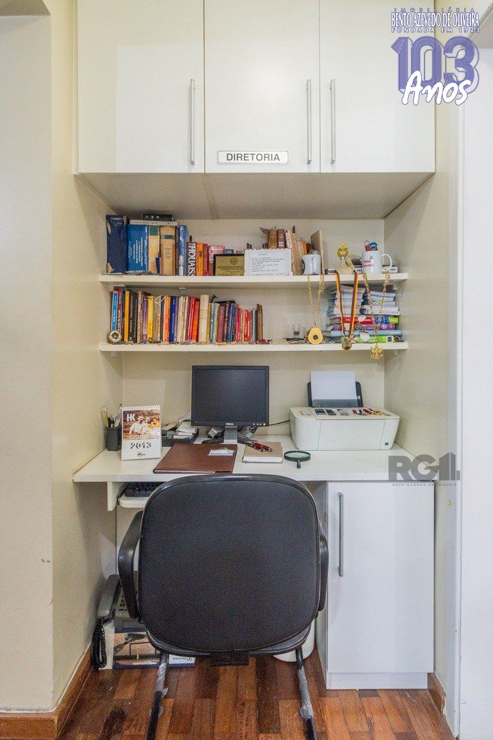 sala