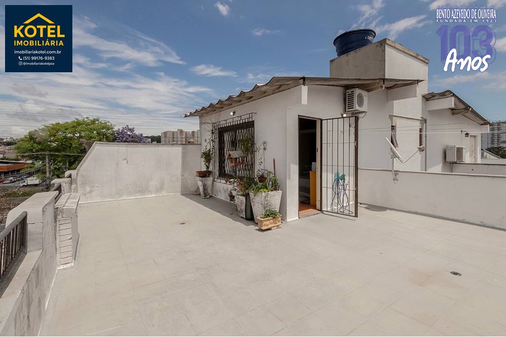 Cobertura, 2 quartos, 131 m² - Foto 6