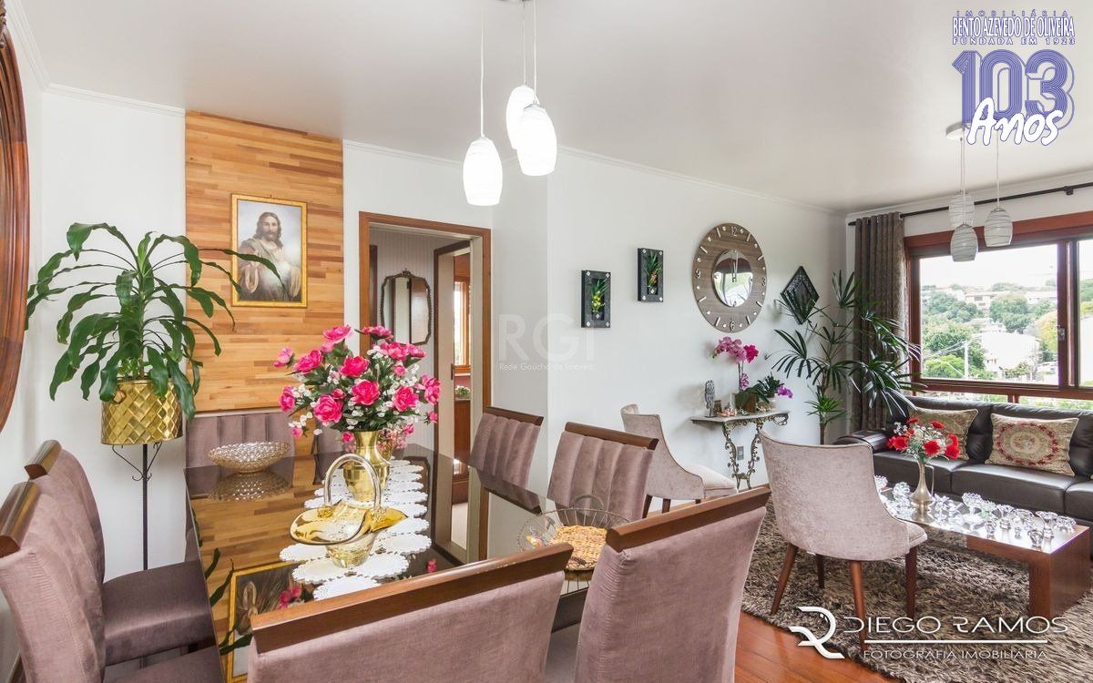 Apartamento, 2 quartos, 80 m² - Foto 1
