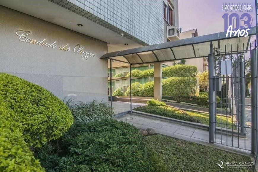 Cobertura, 2 quartos, 172 m² - Foto 3