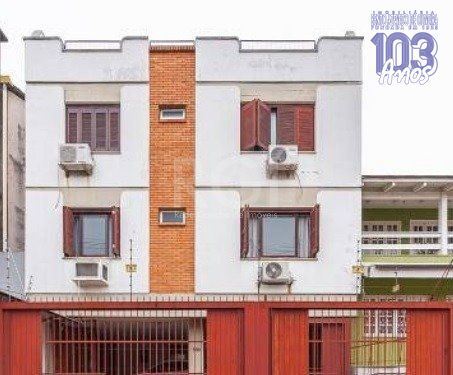 Cobertura, 2 quartos, 131 m² - Foto 1