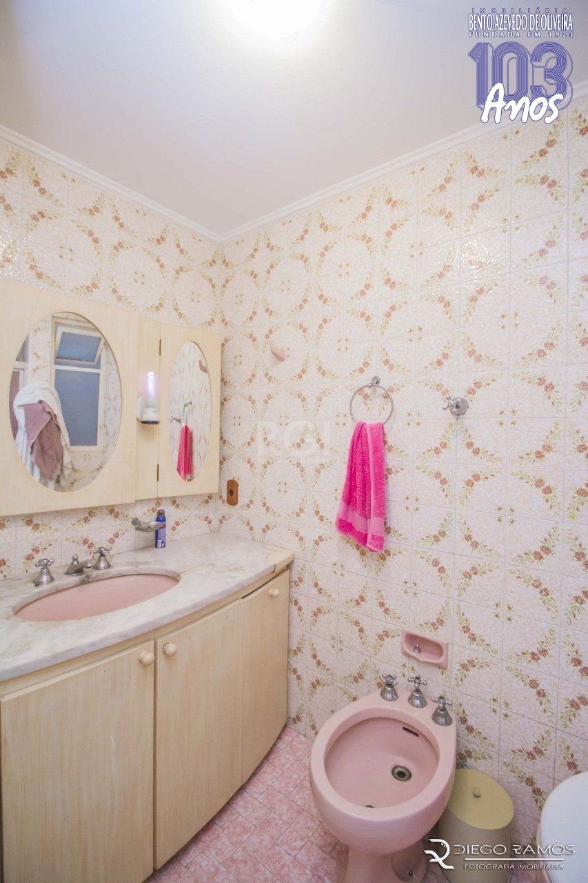 Apartamento, 3 quartos, 96 m² - Foto 3