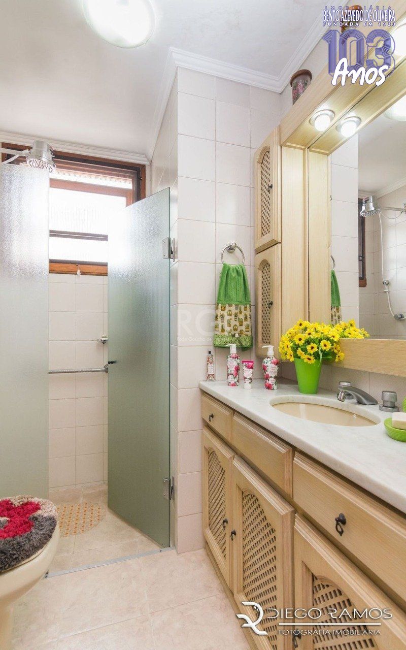 Apartamento, 2 quartos, 80 m² - Foto 8