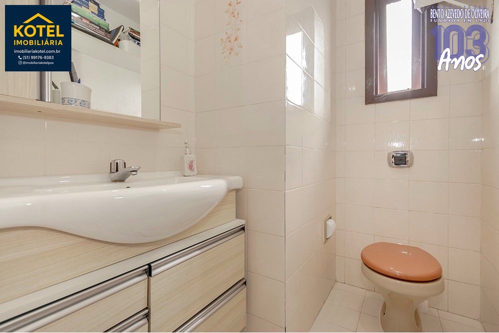 Cobertura, 2 quartos, 131 m² - Foto 4