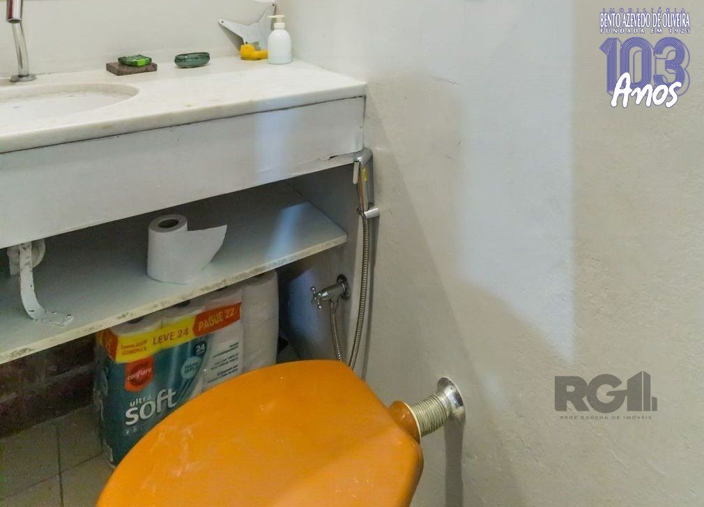 Casa, 4 quartos, 150 m² - Foto 14