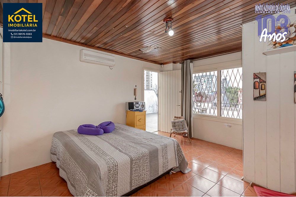 Cobertura, 2 quartos, 131 m² - Foto 3