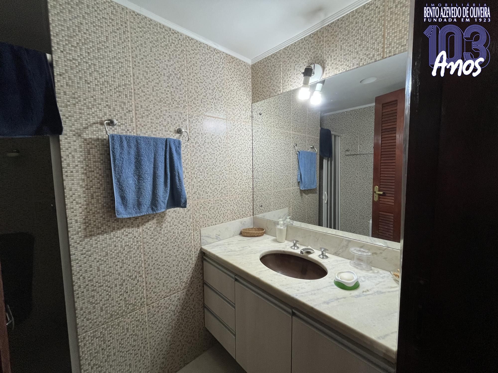 Apartamento, 2 quartos, 84 m² - Foto 14