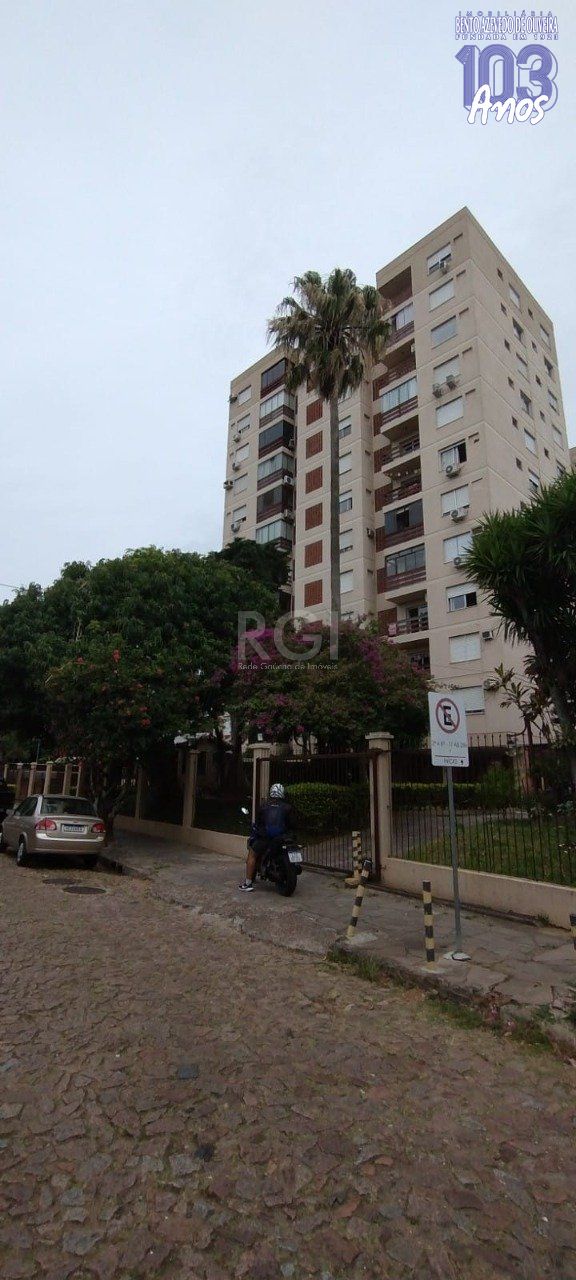 Apartamento, 2 quartos, 61 m² - Foto 1