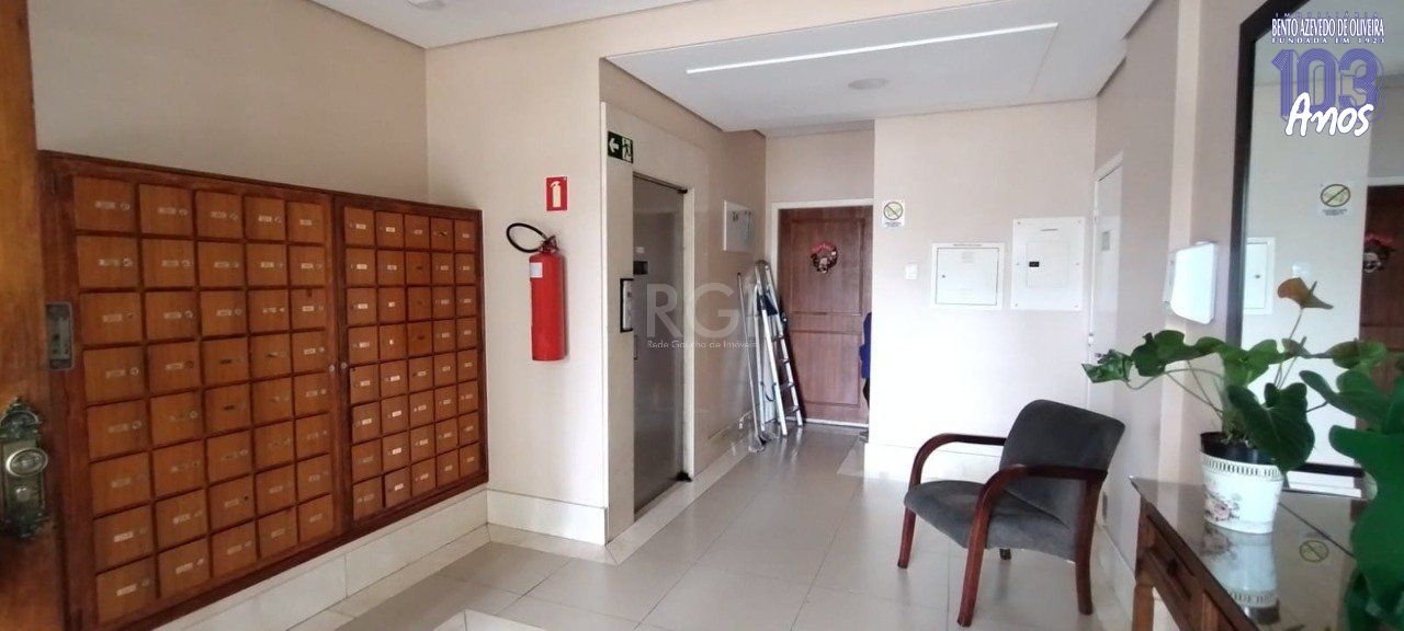 Apartamento, 2 quartos, 61 m² - Foto 17