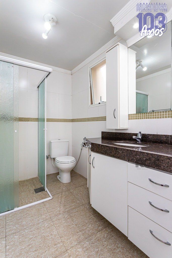 Apartamento, 2 quartos, 114 m² - Foto 25