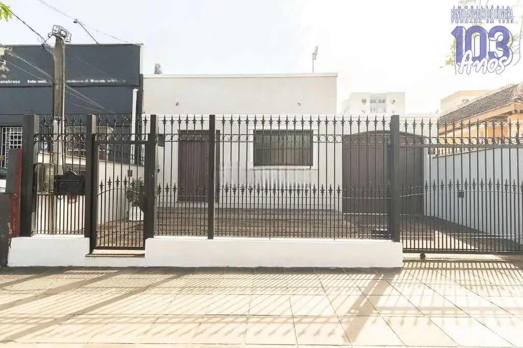Casa, 5 quartos, 450 m² - Foto 13