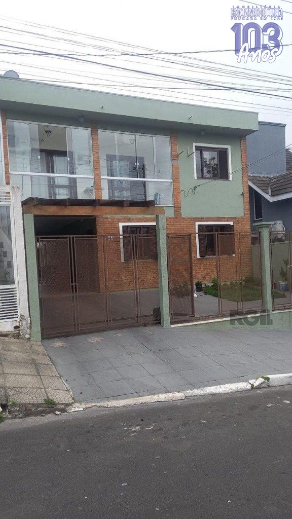 Casa, 3 quartos, 368 m² - Foto 1