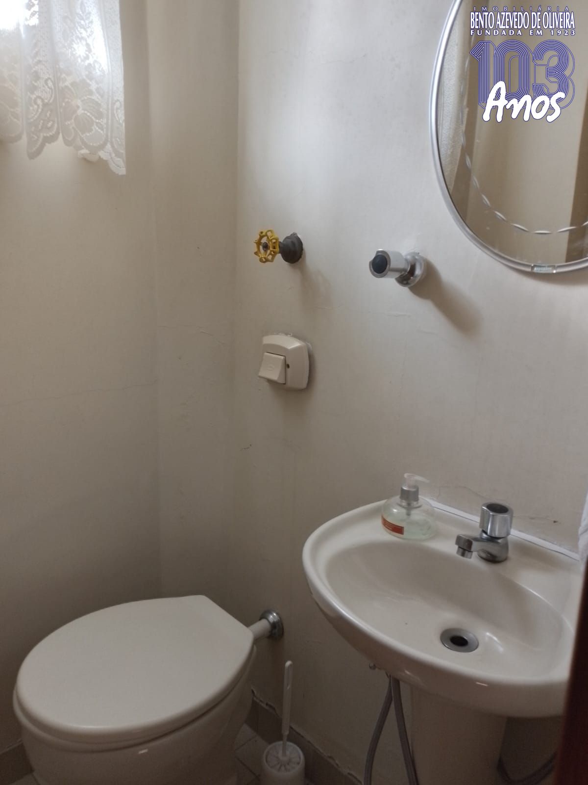 Sala-Conjunto, 24 m² - Foto 7
