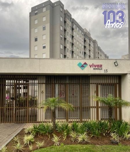 Apartamento, 2 quartos, 40 m² - Foto 24