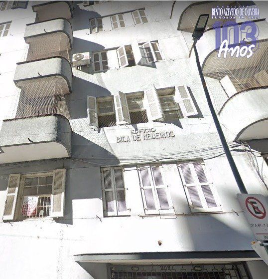 Apartamento, 2 quartos, 49 m² - Foto 20