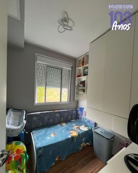 Apartamento, 2 quartos, 40 m² - Foto 15