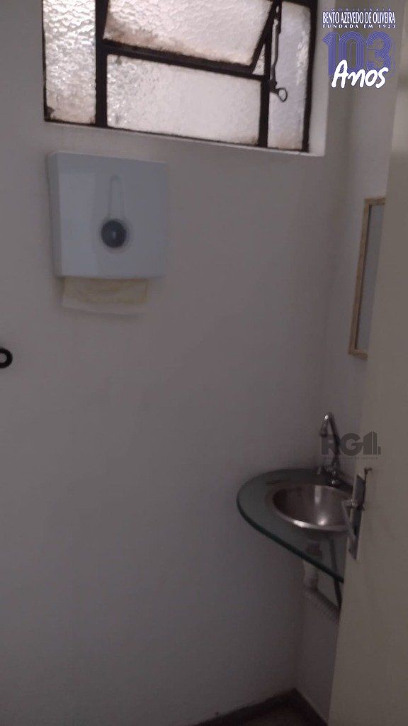 Sala-Conjunto, 24 m² - Foto 6