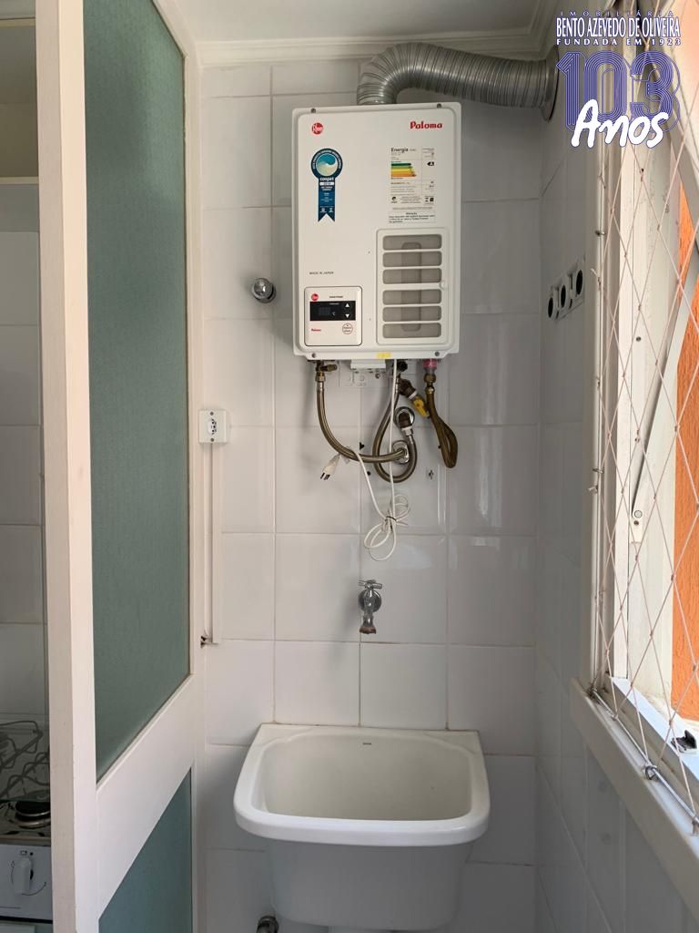 Apartamento, 2 quartos, 62 m² - Foto 23