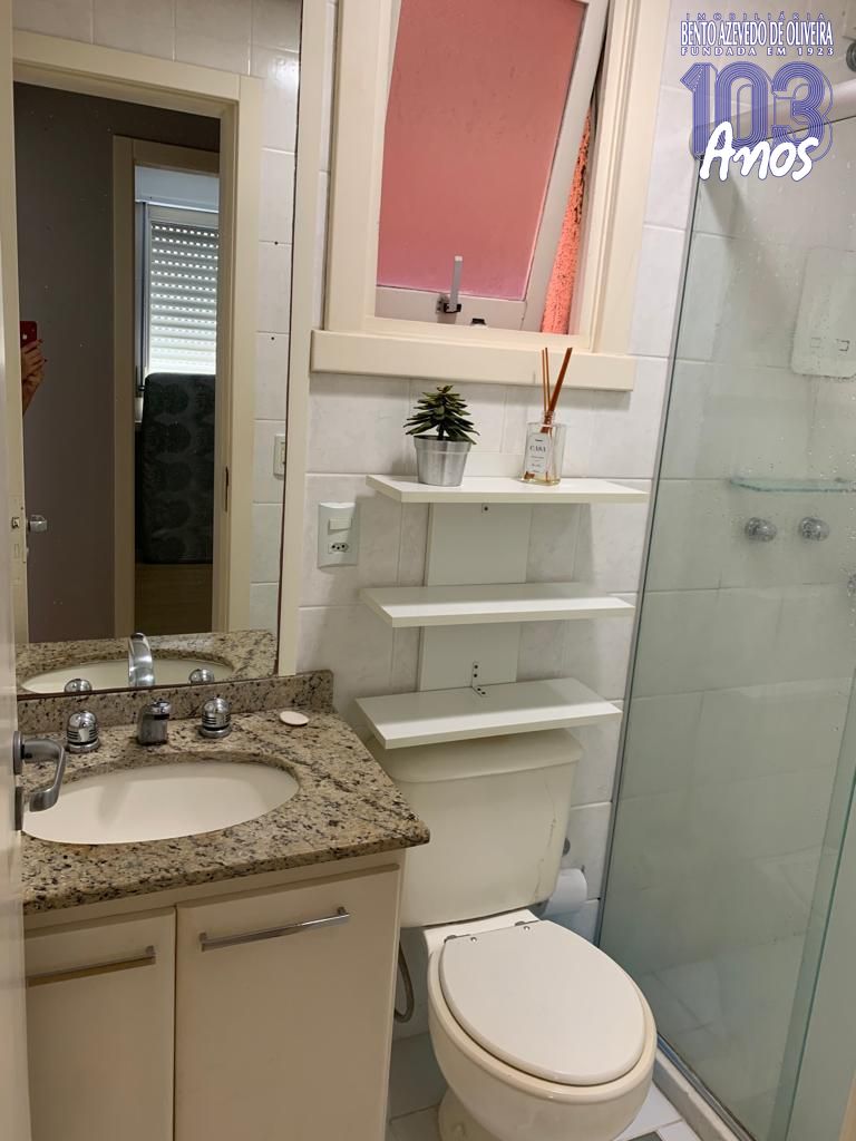 Apartamento, 2 quartos, 62 m² - Foto 14