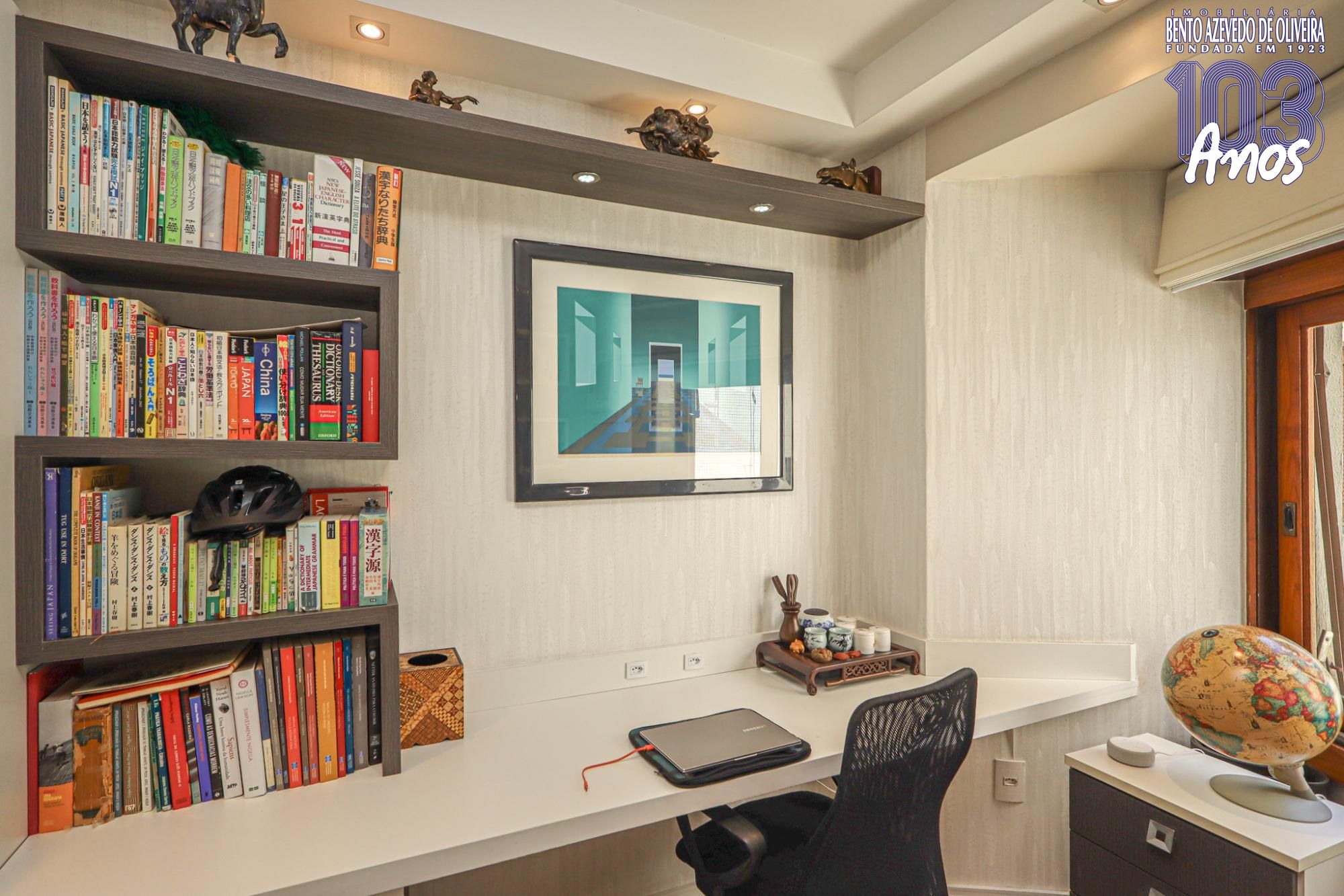 Apartamento, 2 quartos, 92 m² - Foto 14