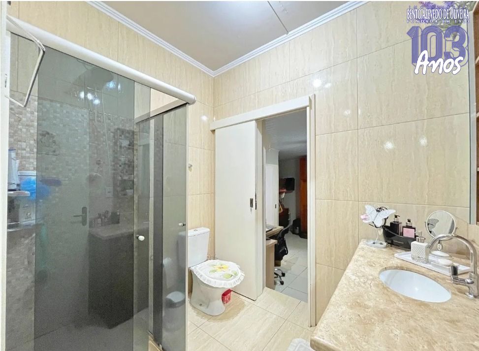 Apartamento, 2 quartos, 64 m² - Foto 17