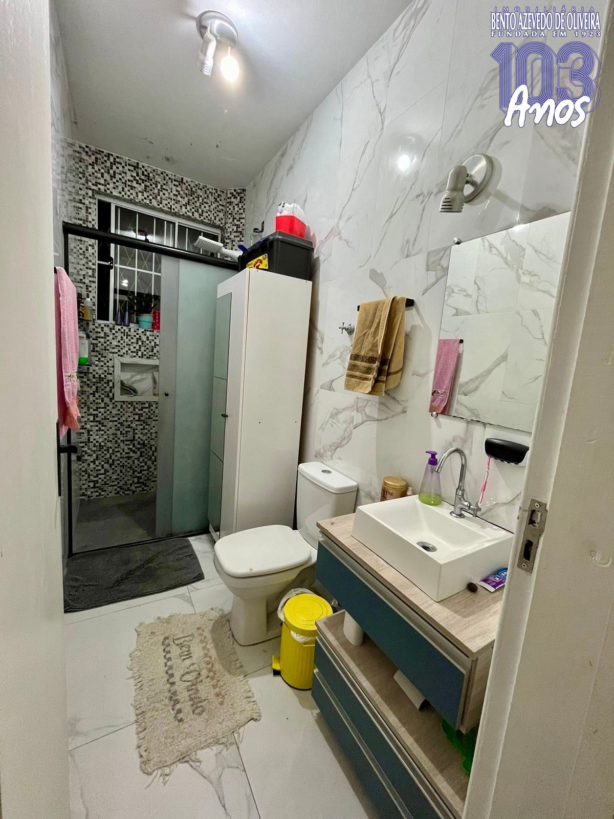 Apartamento, 2 quartos, 75 m² - Foto 14
