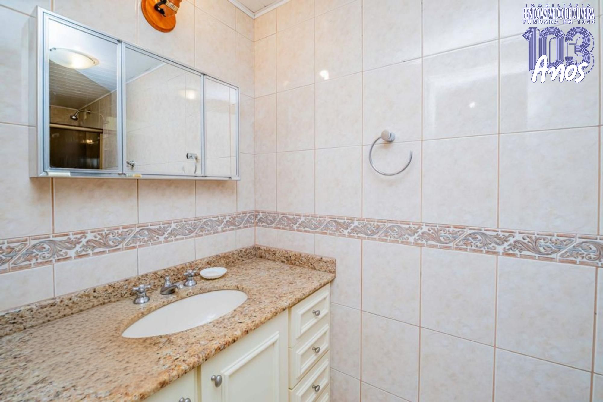 Apartamento, 2 quartos, 77 m² - Foto 27