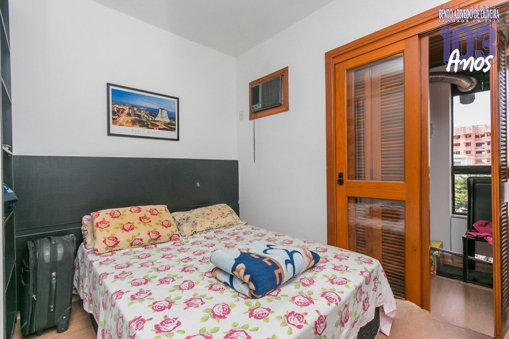 Apartamento, 1 quarto, 47 m² - Foto 27