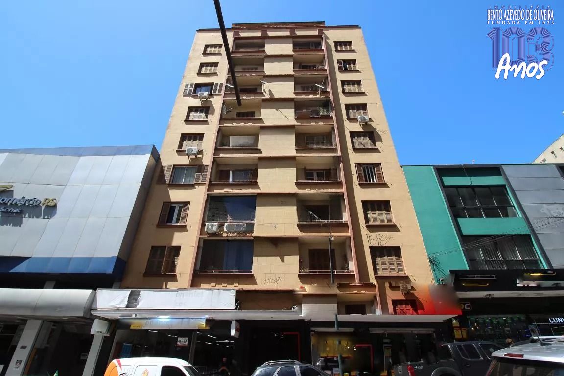 Apartamento, 2 quartos, 73 m² - Foto 1