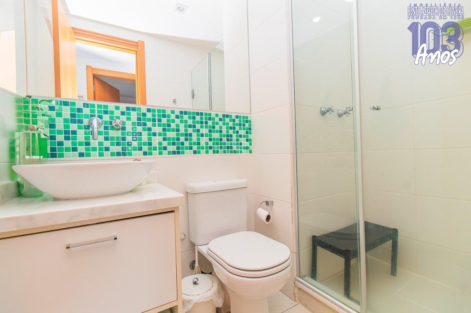 Apartamento, 2 quartos, 65 m² - Foto 20