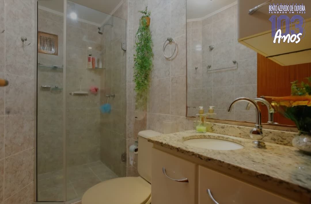 Apartamento, 2 quartos, 89 m² - Foto 11
