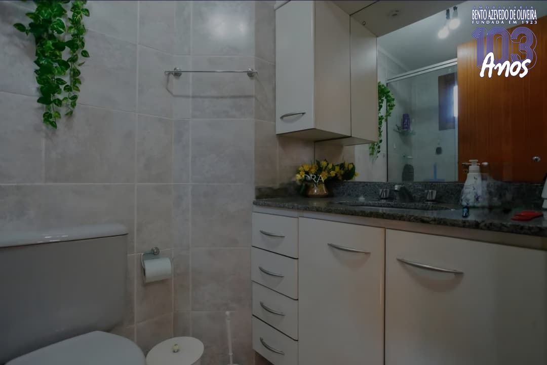 Apartamento, 2 quartos, 89 m² - Foto 15