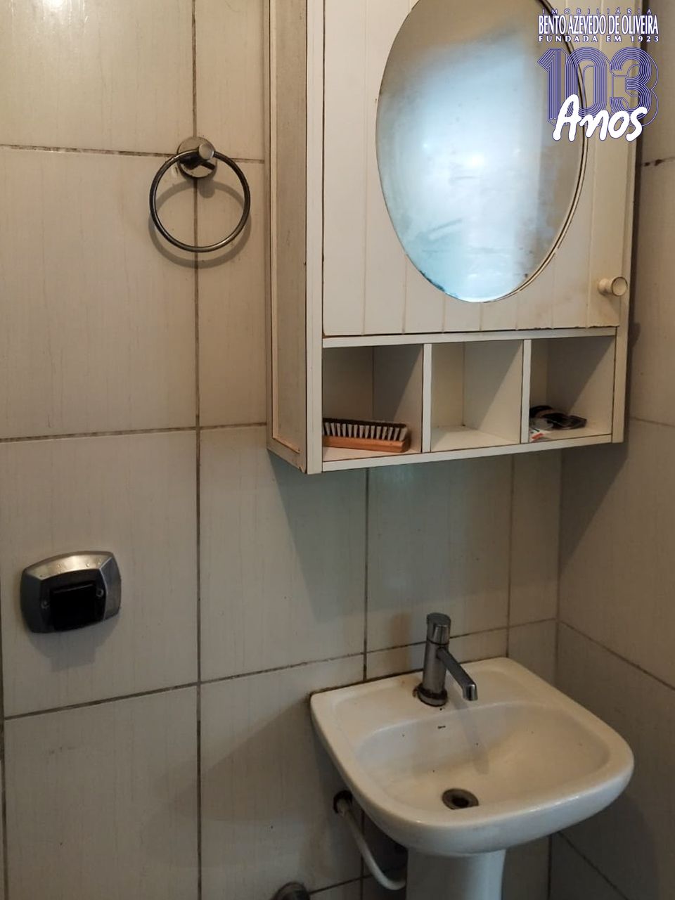 Apartamento, 1 quarto, 40 m² - Foto 9