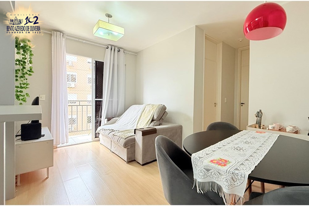 Apartamento, 2 quartos, 52 m² - Foto 1