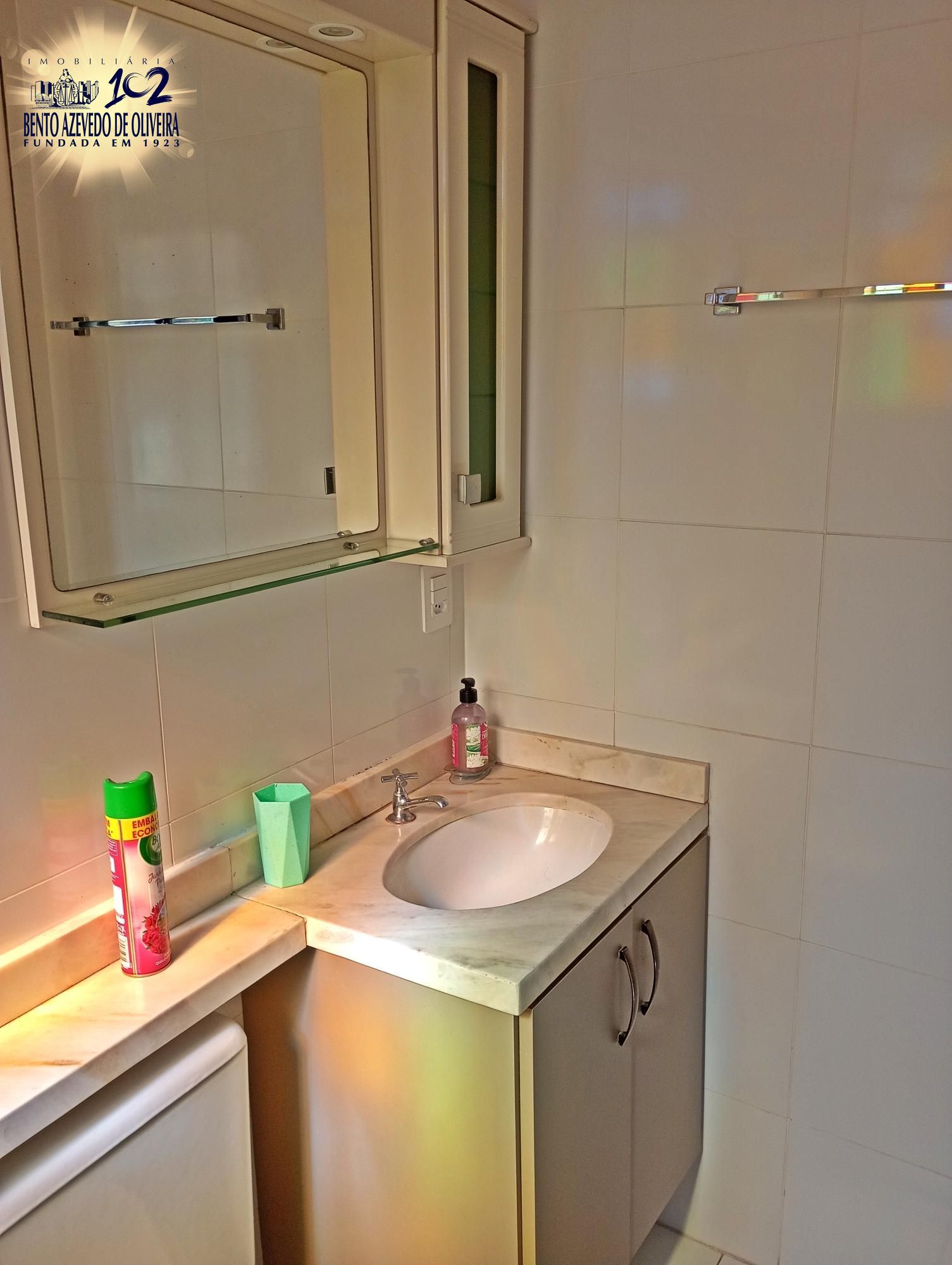 Apartamento, 1 quarto, 35 m² - Foto 15